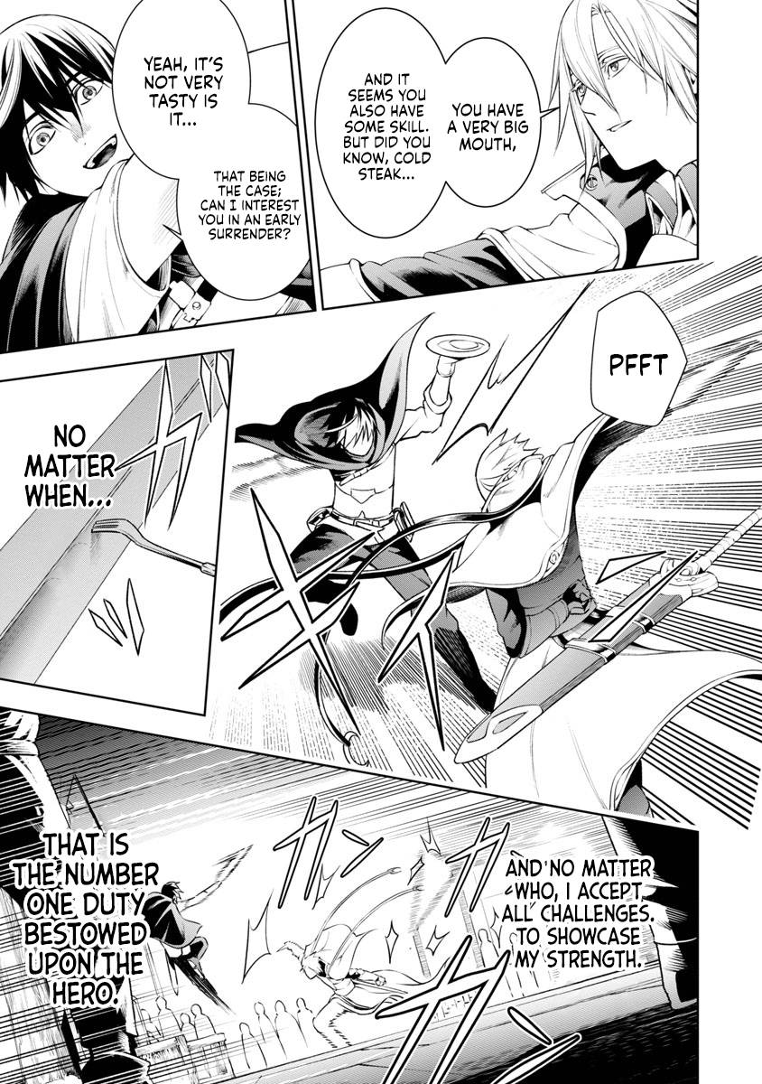 Page 12 of Chapter 7