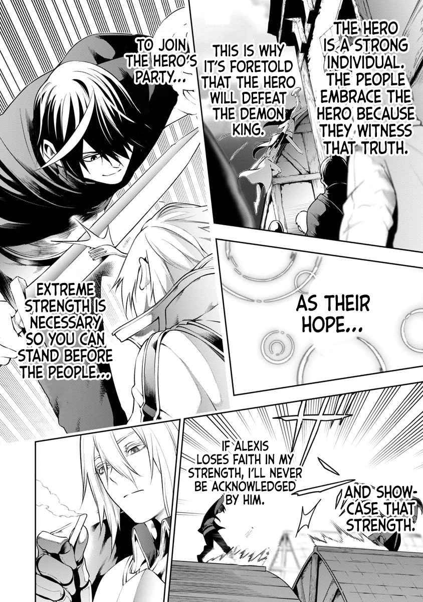 Page 13 of Chapter 7