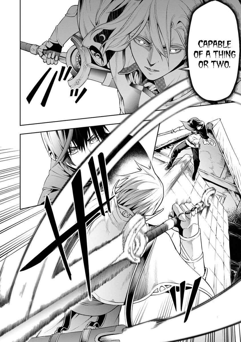 Page 15 of Chapter 7