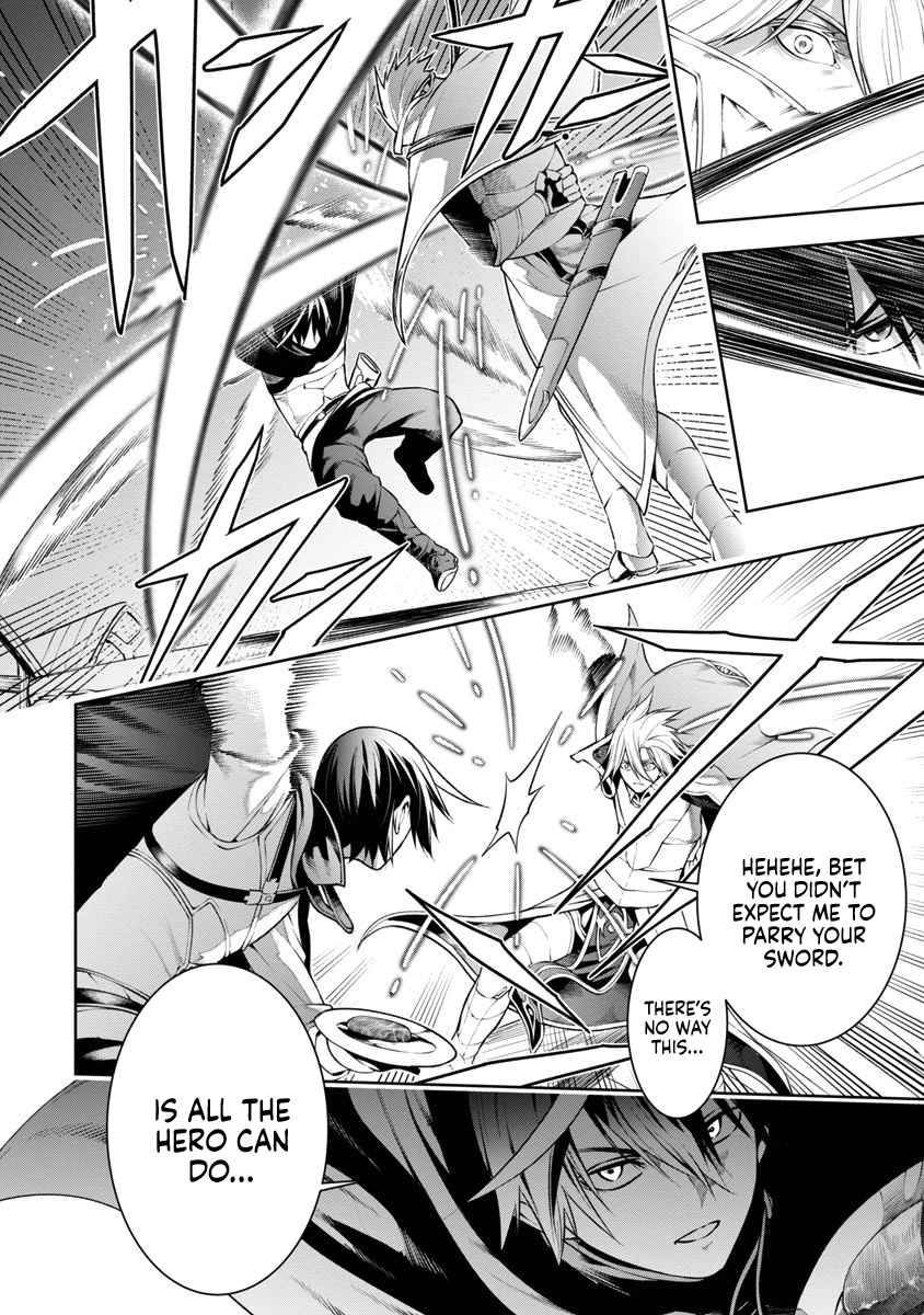 Page 17 of Chapter 7
