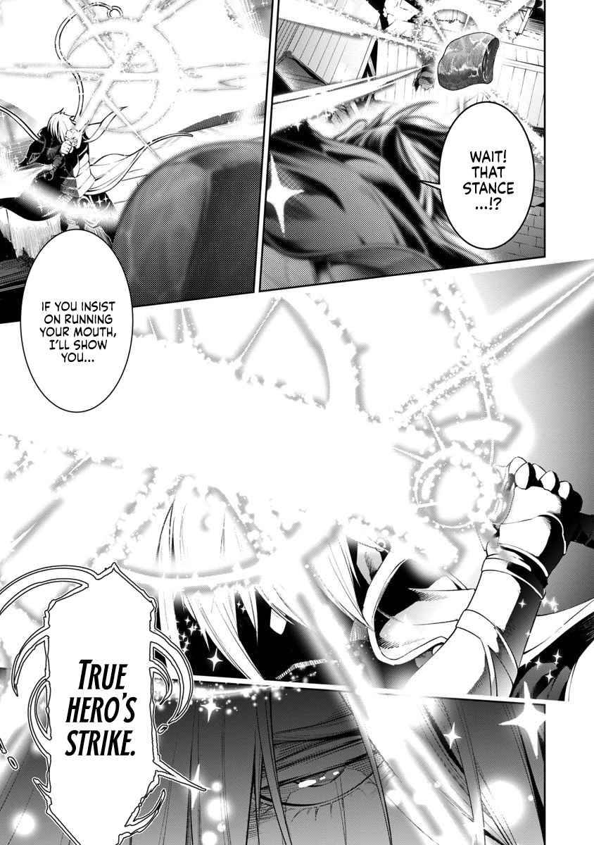 Page 20 of Chapter 7
