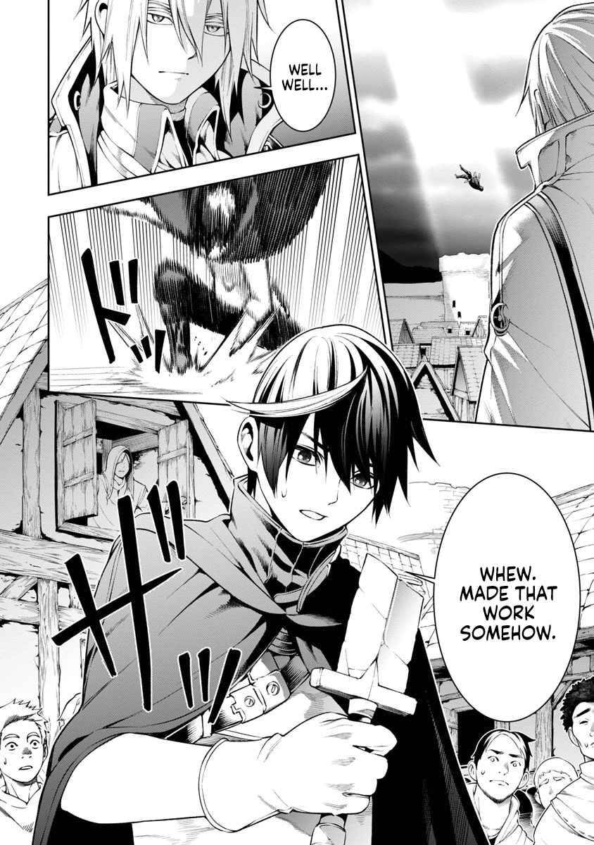 Page 24 of Chapter 7