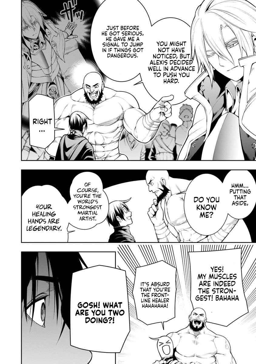 Page 28 of Chapter 7