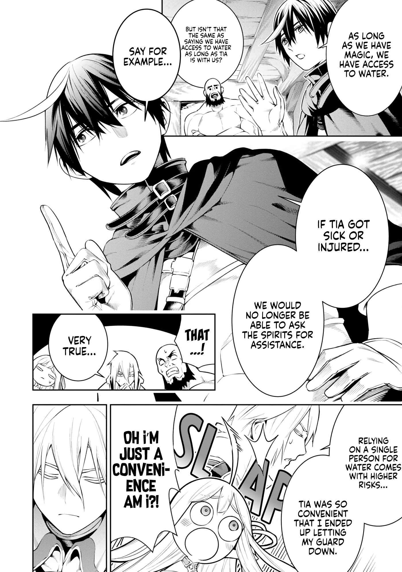 Page 24 of Chapter 8.1
