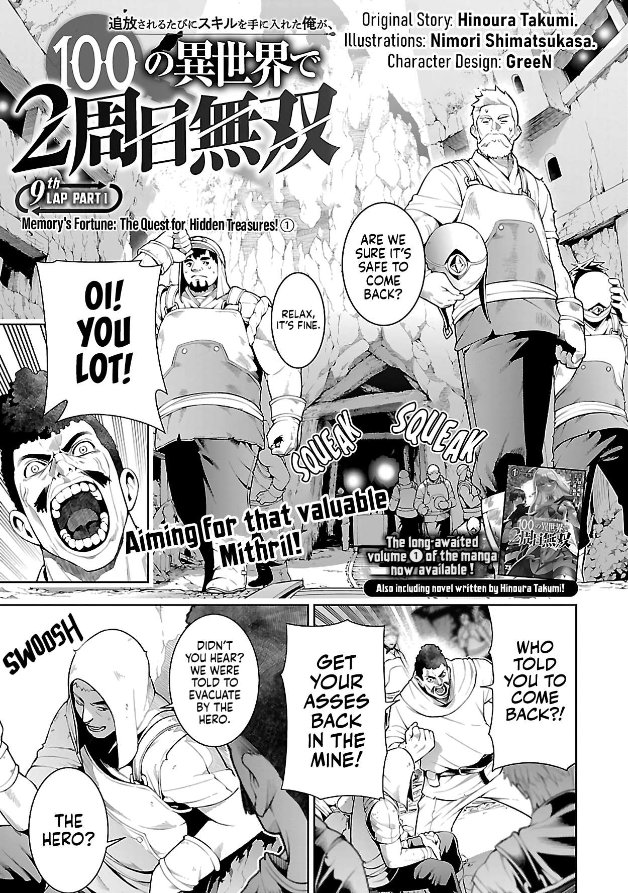 Page 2 of Chapter 9.1
