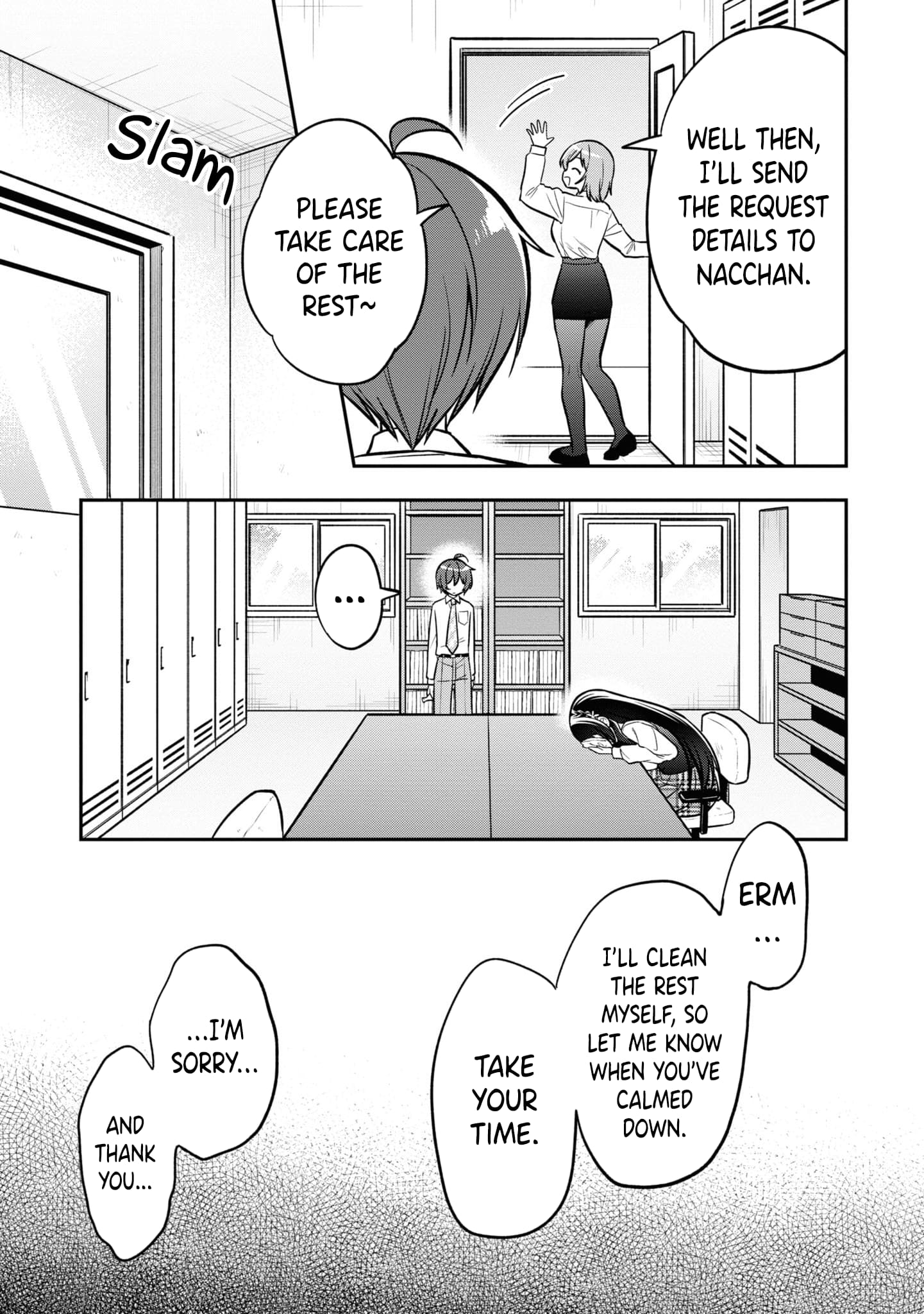 Page 12 of Chapter 14