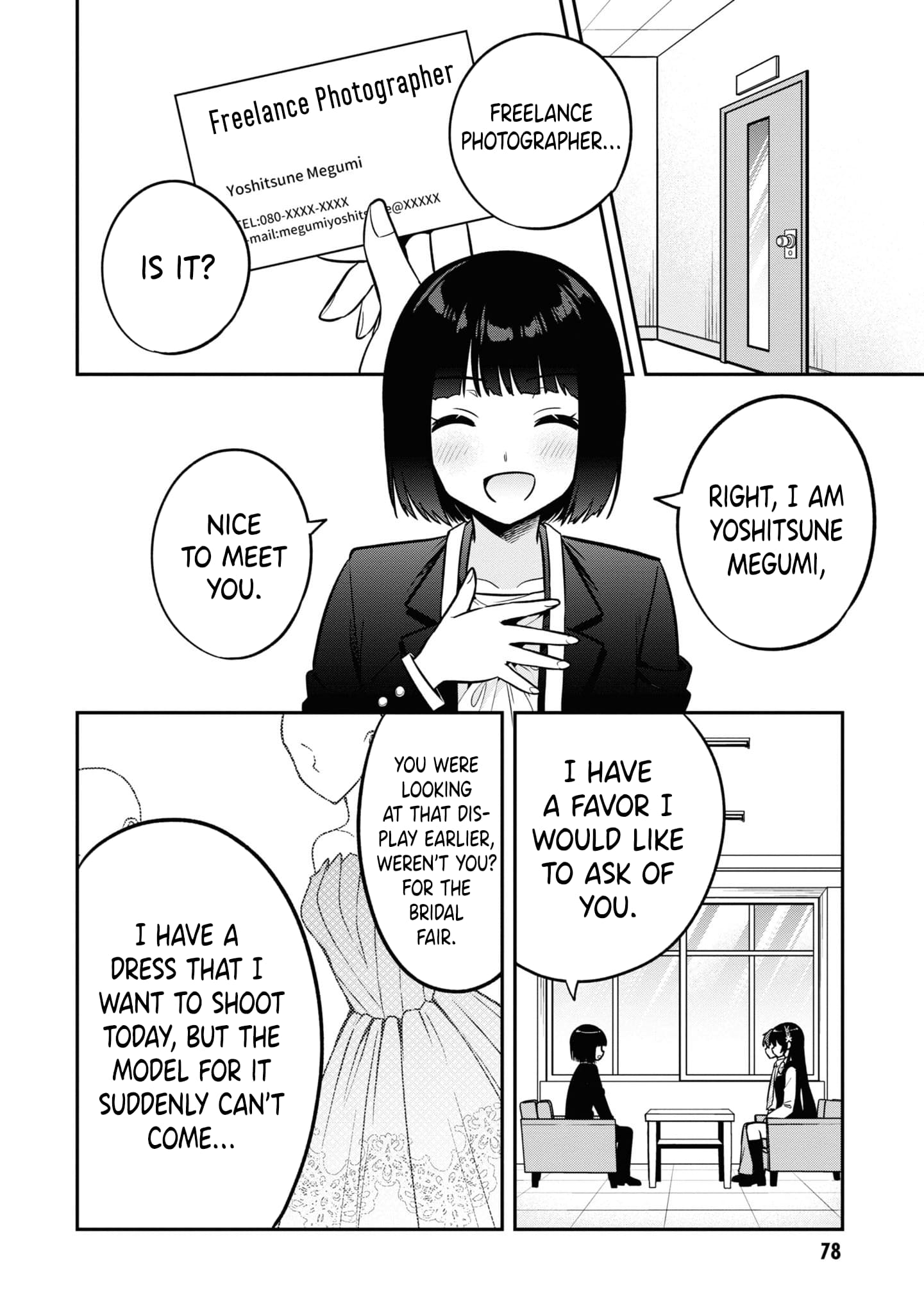 Page 19 of Chapter 14