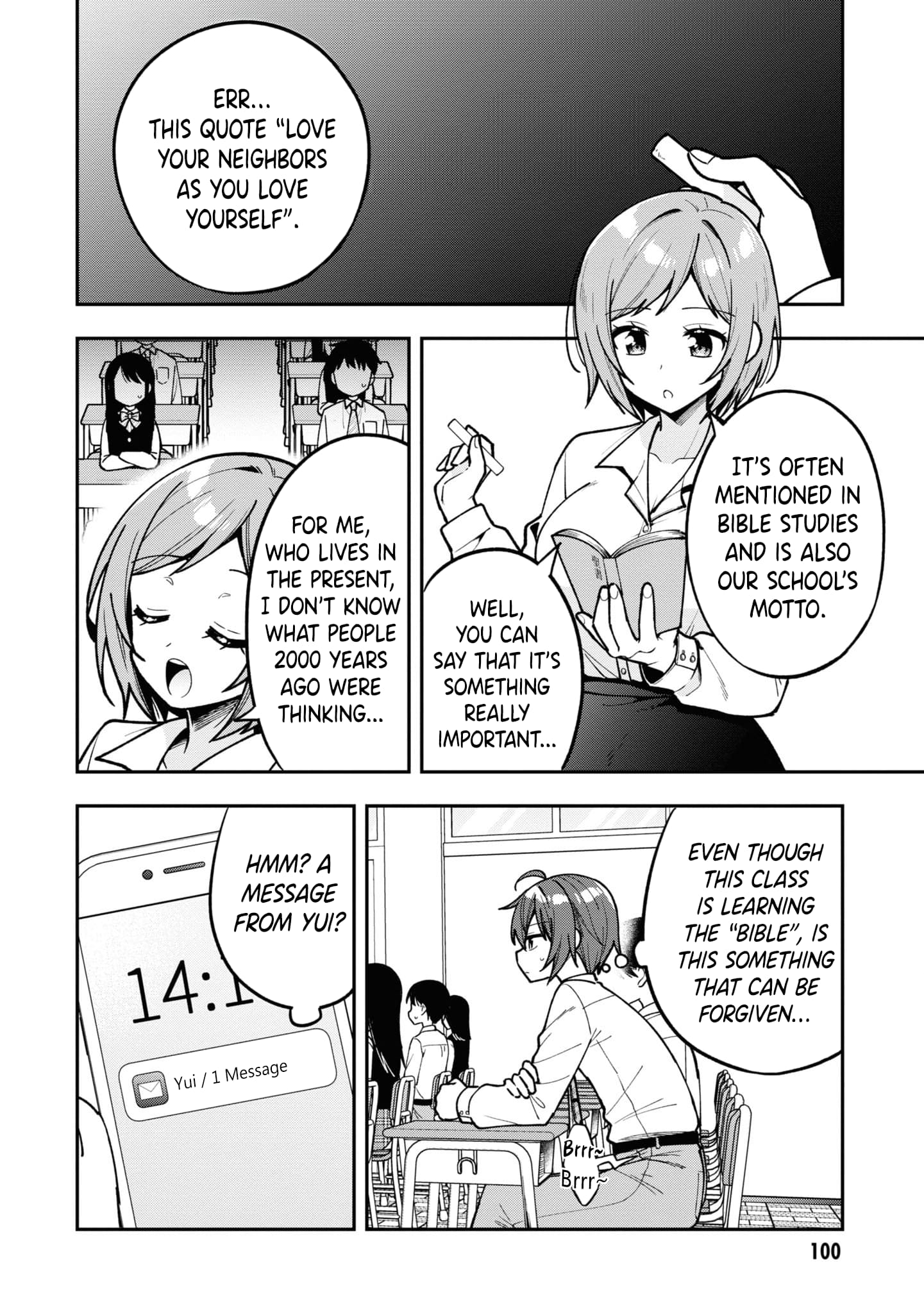 Page 3 of Chapter 15