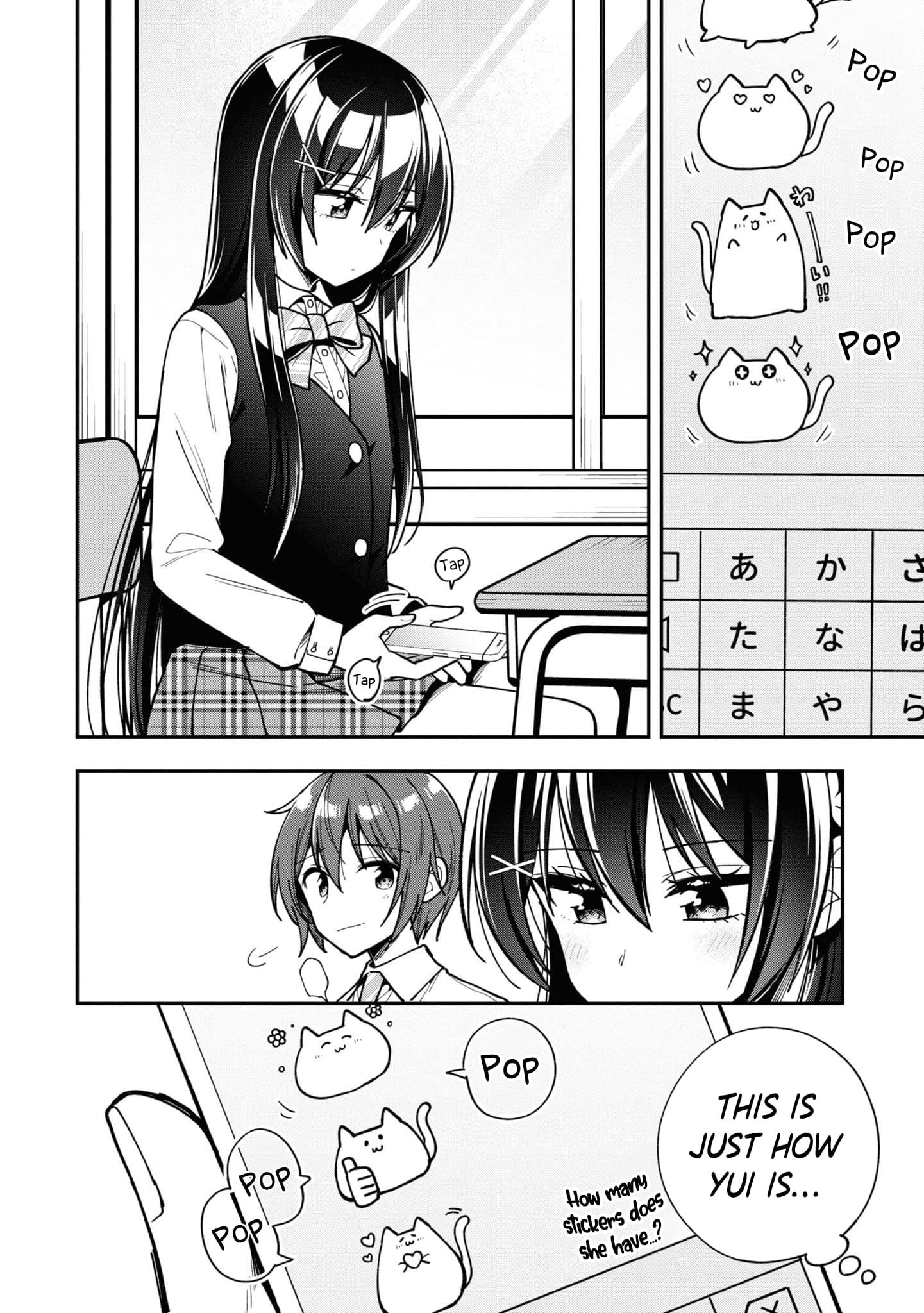 Page 7 of Chapter 15