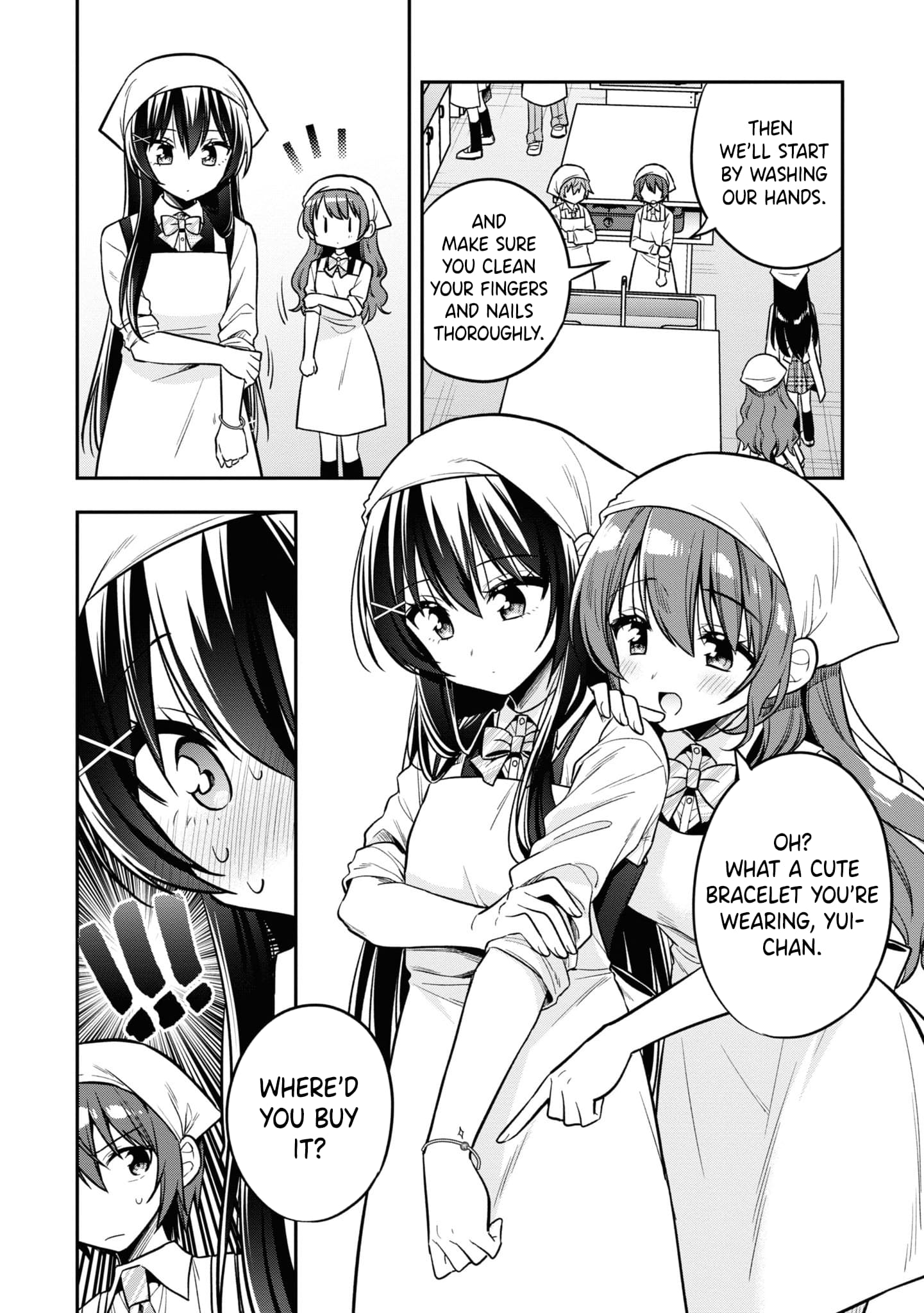 Page 7 of Chapter 17