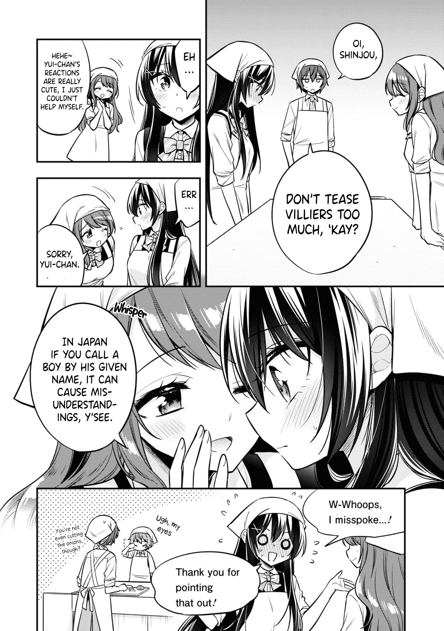 Page 7 of Chapter 18