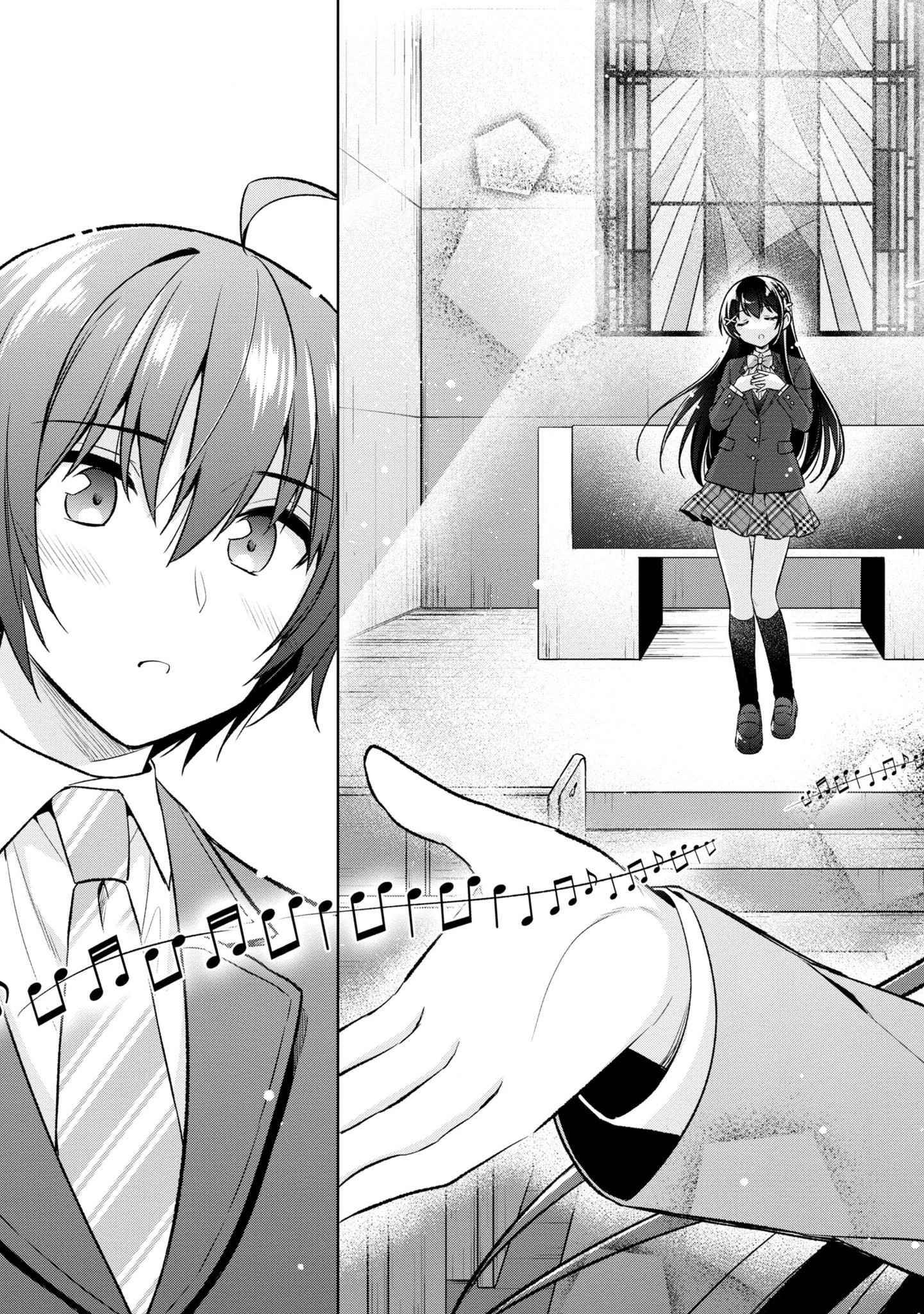 Page 16 of Chapter 3