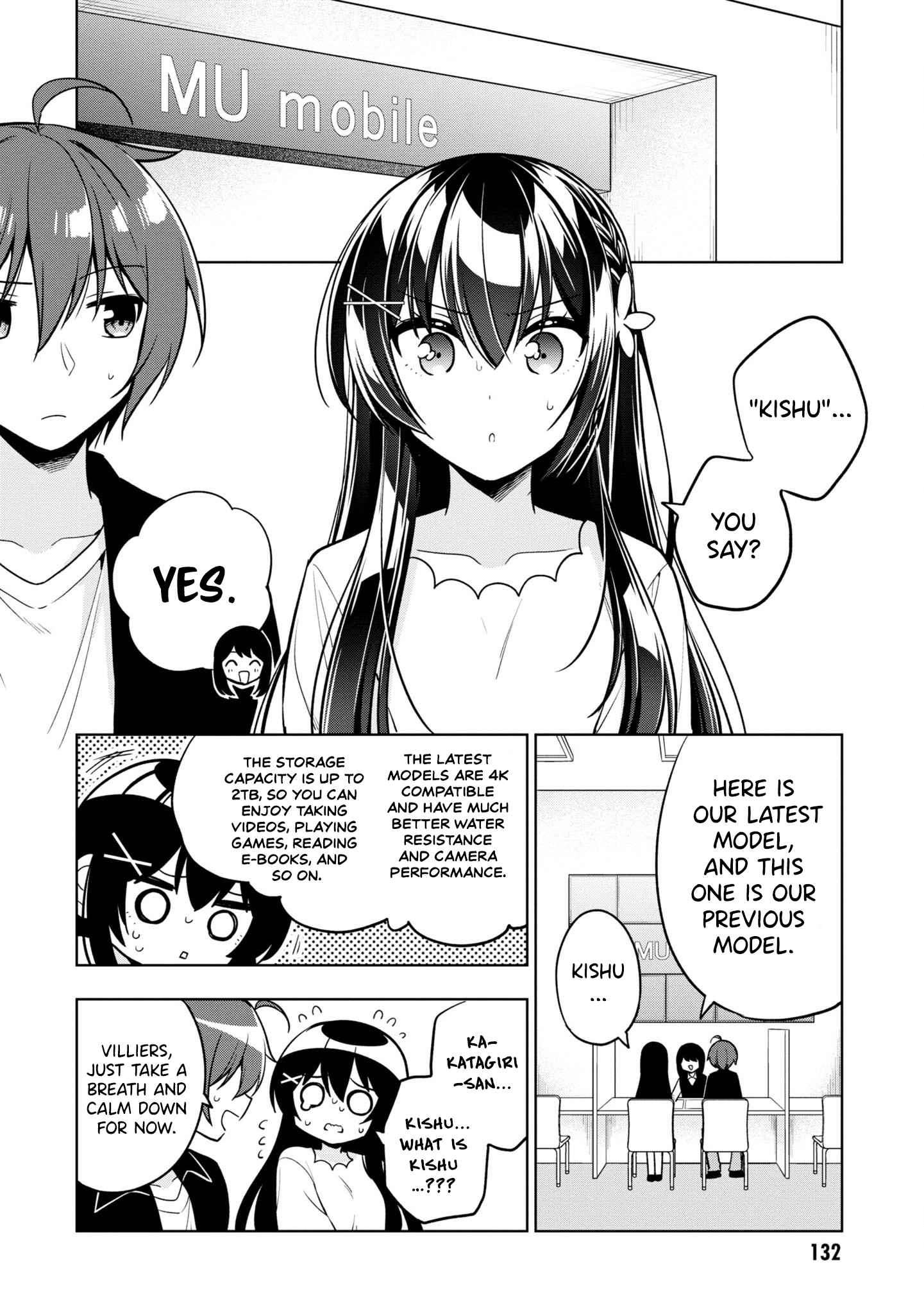 Page 15 of Chapter 4