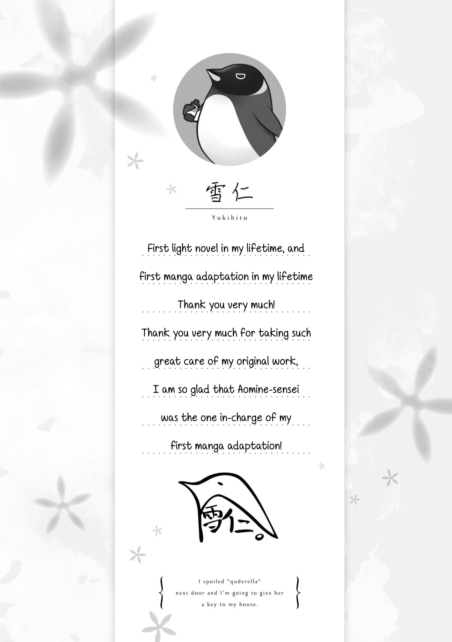 Page 2 of Chapter 5.5