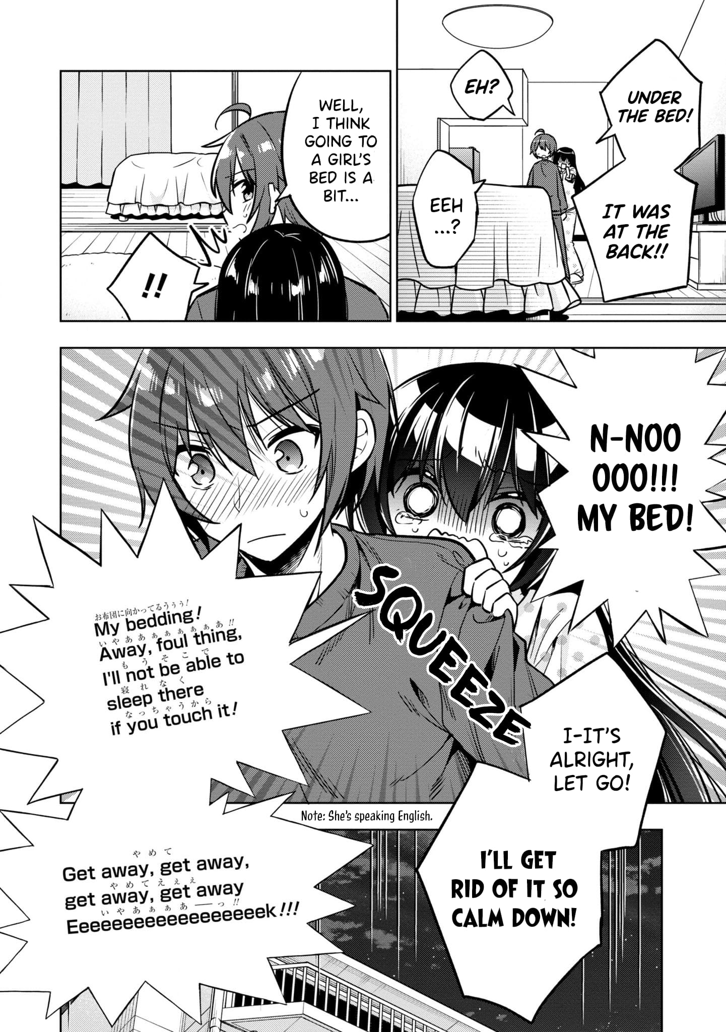 Page 7 of Chapter 5