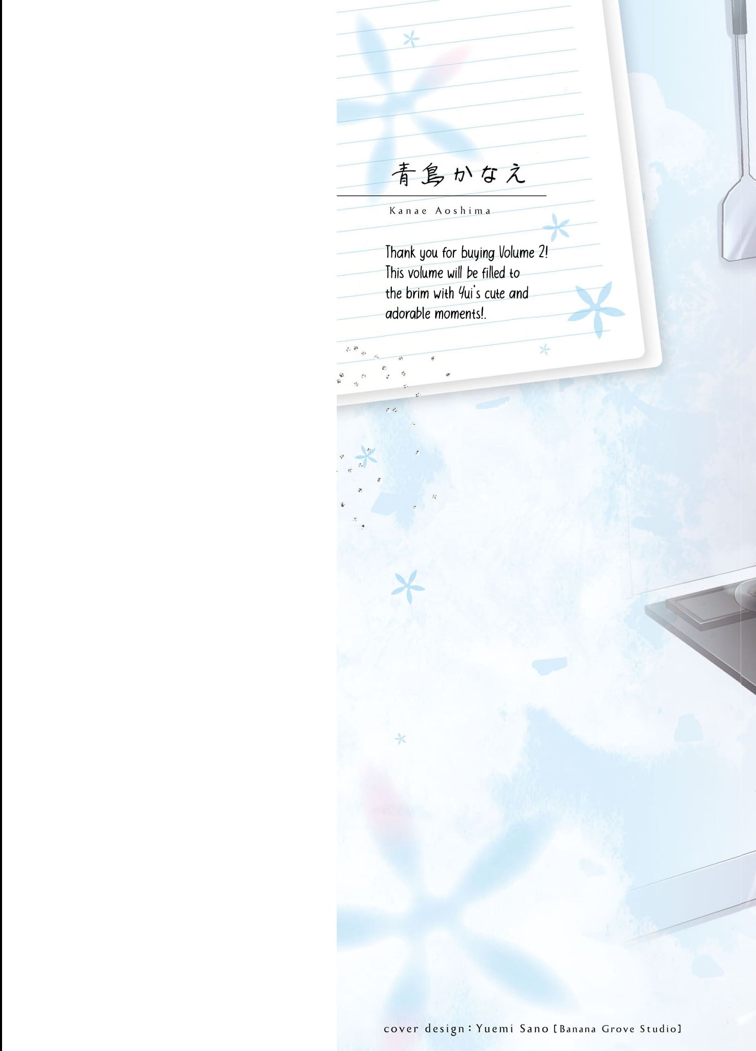 Page 2 of Chapter 6