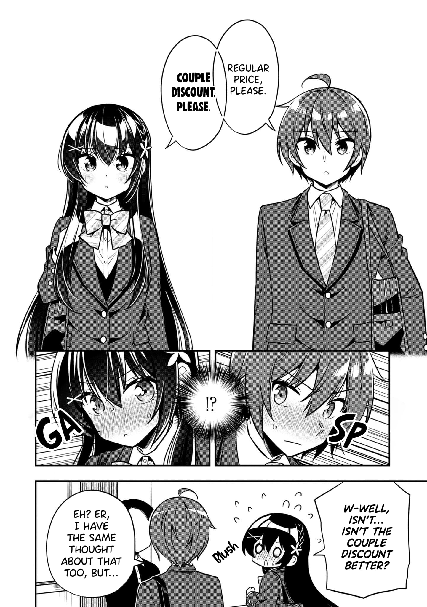 Page 15 of Chapter 7