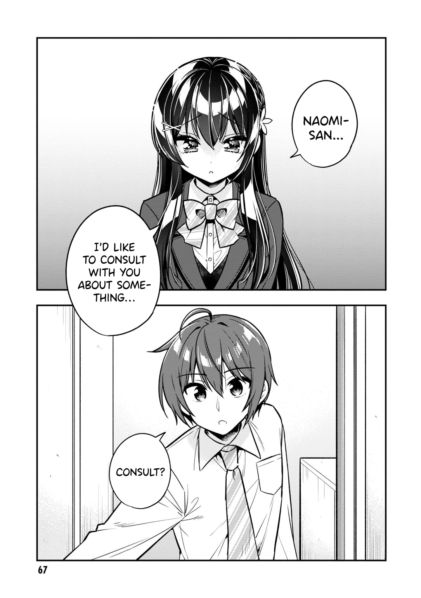 Page 2 of Chapter 8