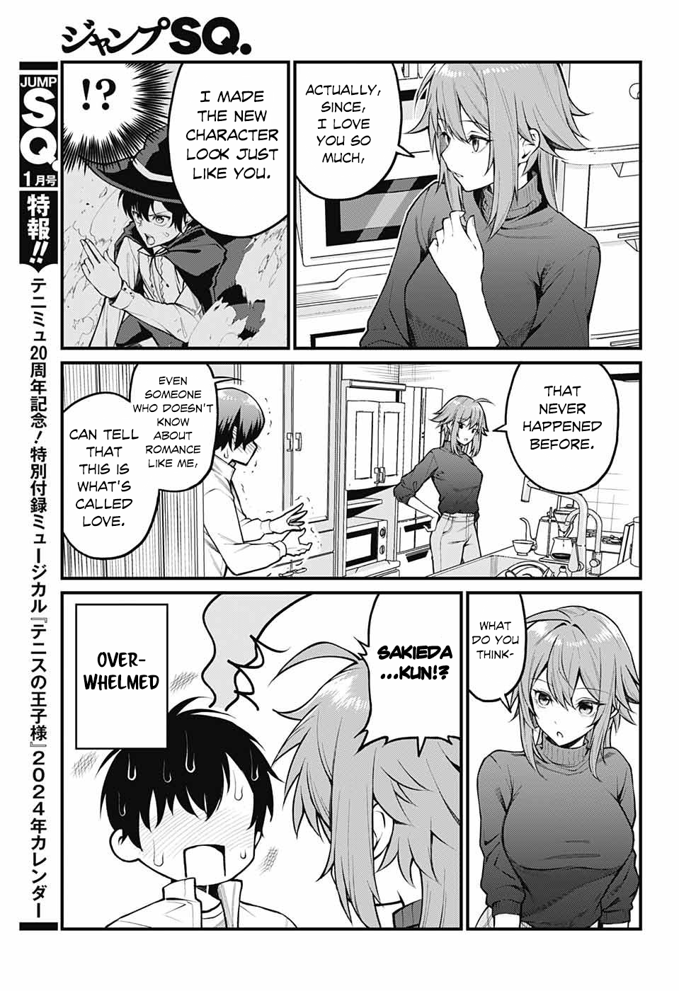 Page 15 of Chapter 1