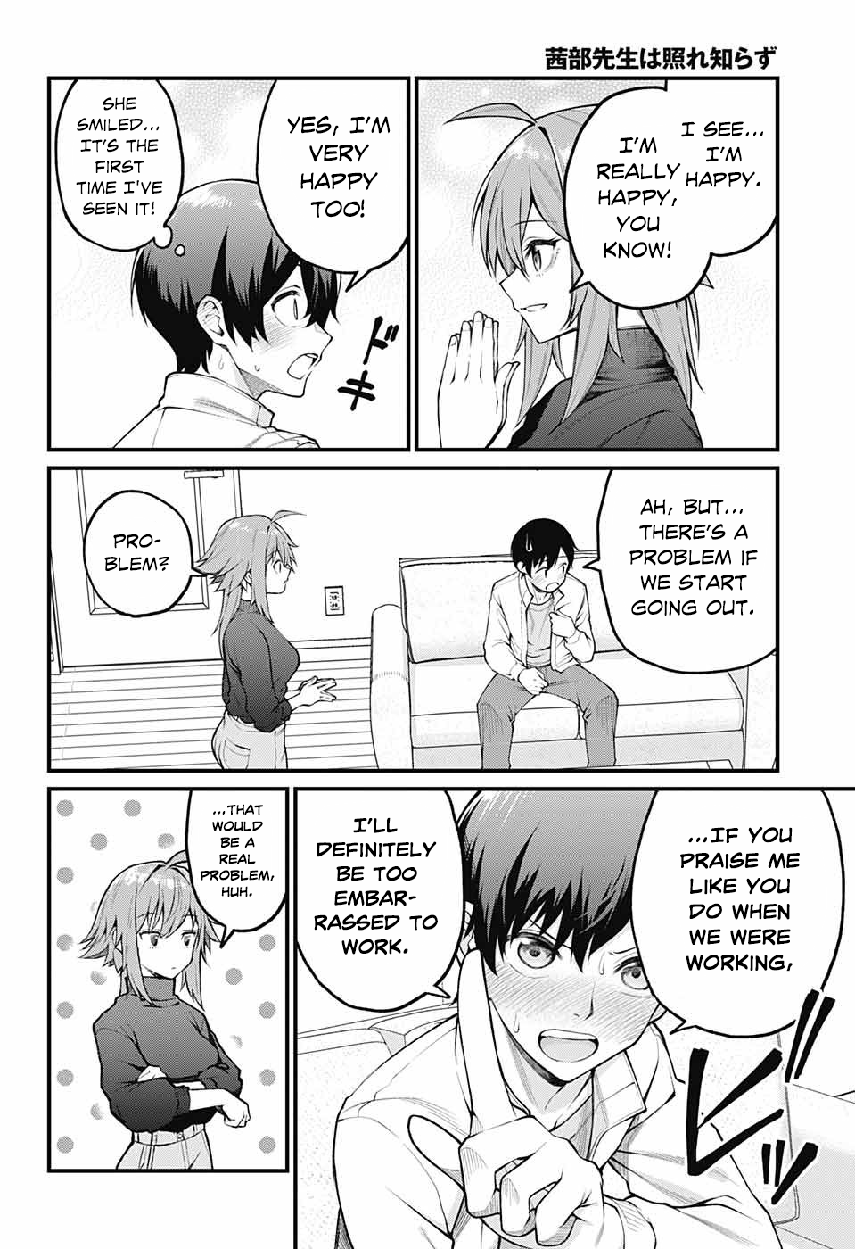 Page 18 of Chapter 1