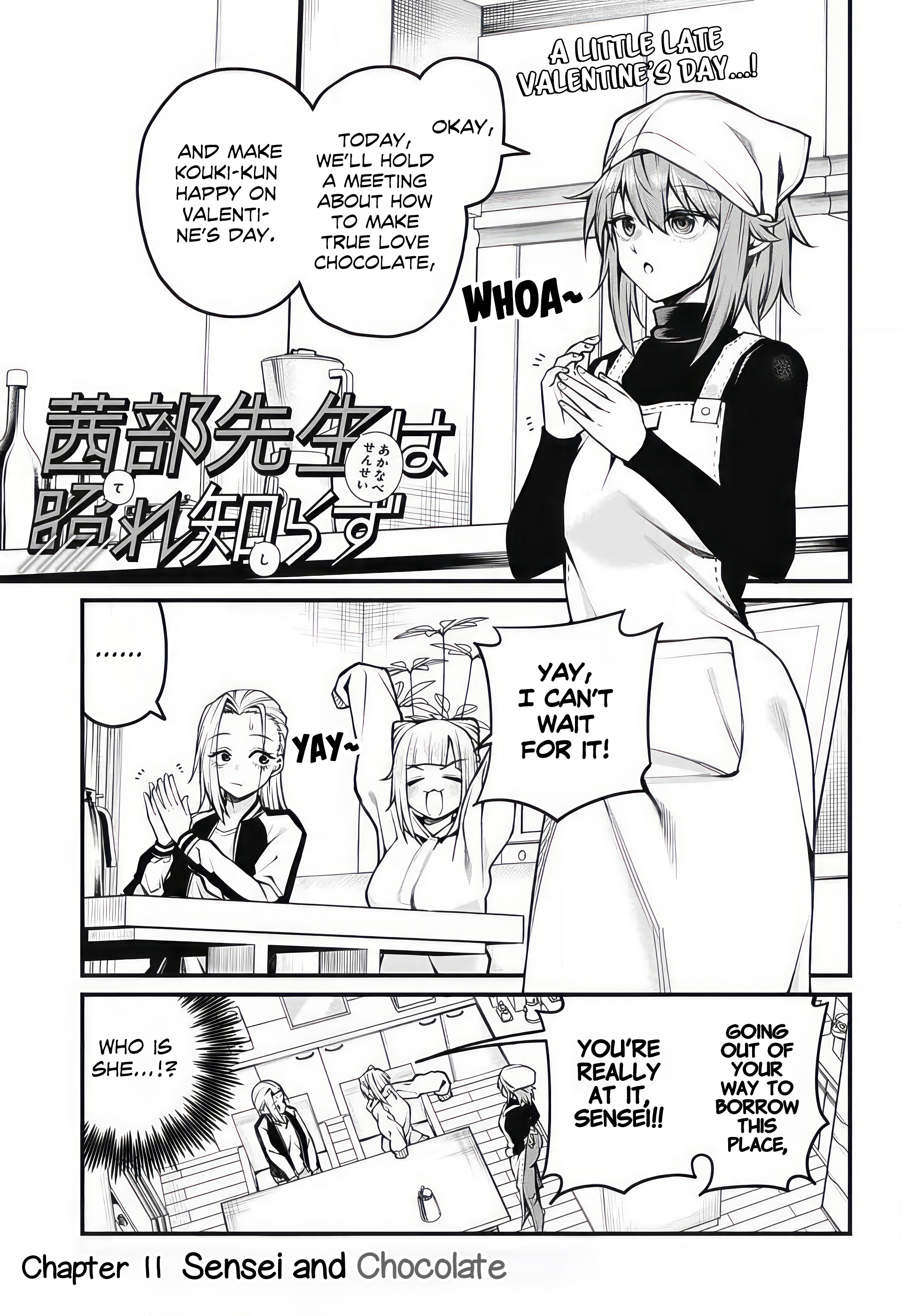 Page 1 of Chapter 11