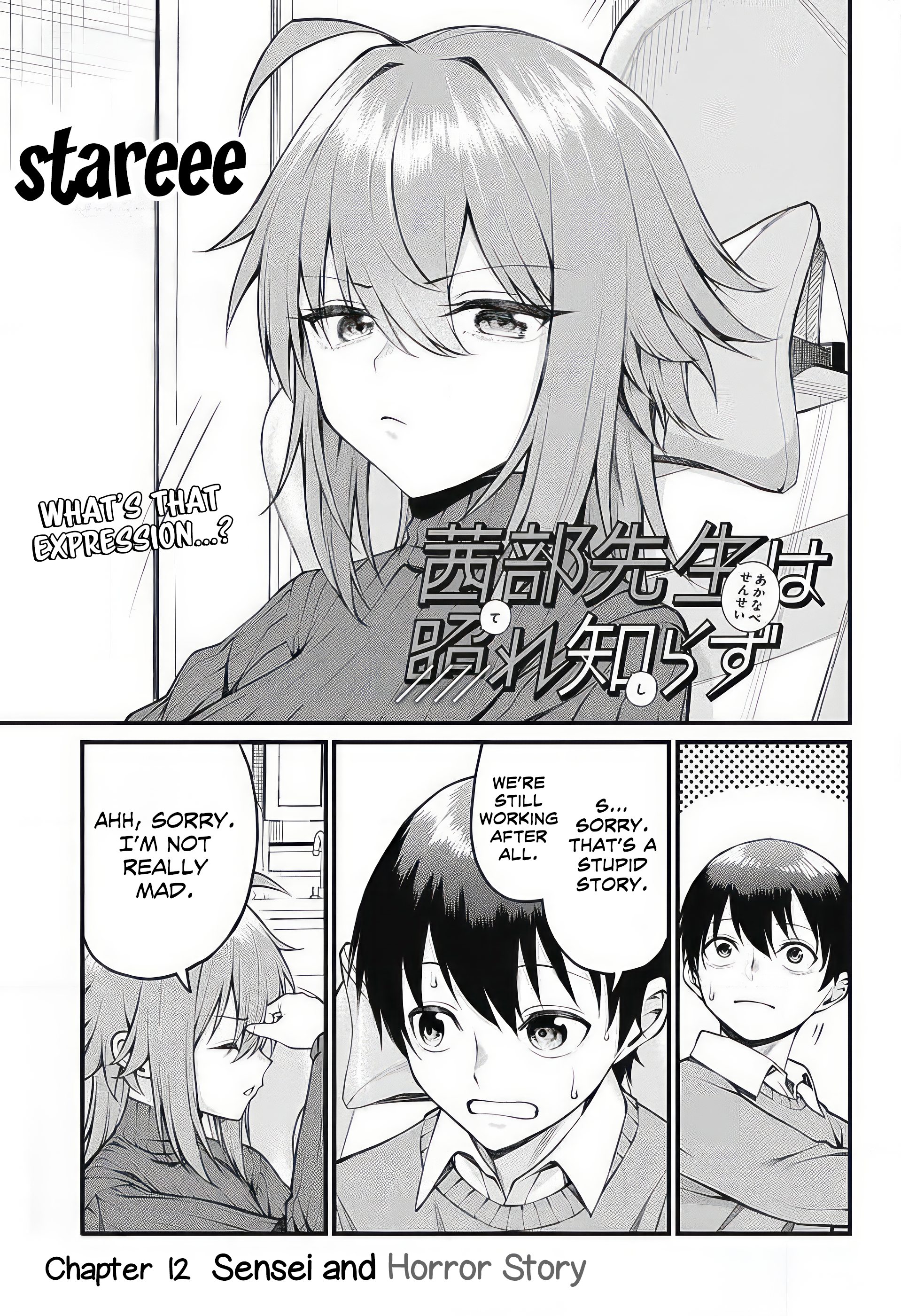 Page 3 of Chapter 12