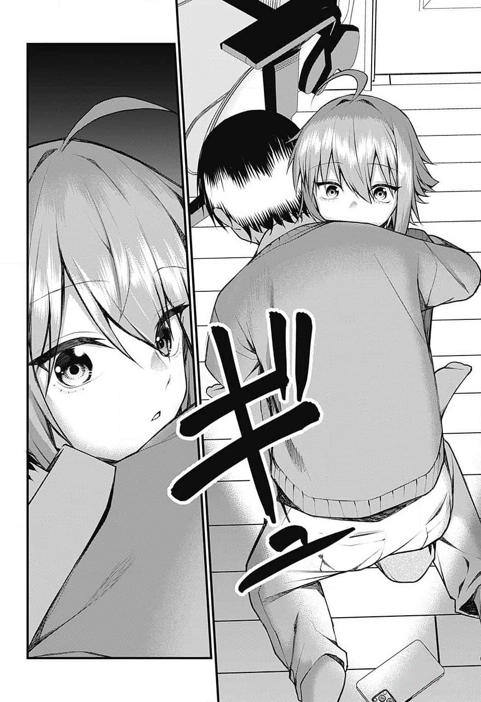 Page 11 of Chapter 12