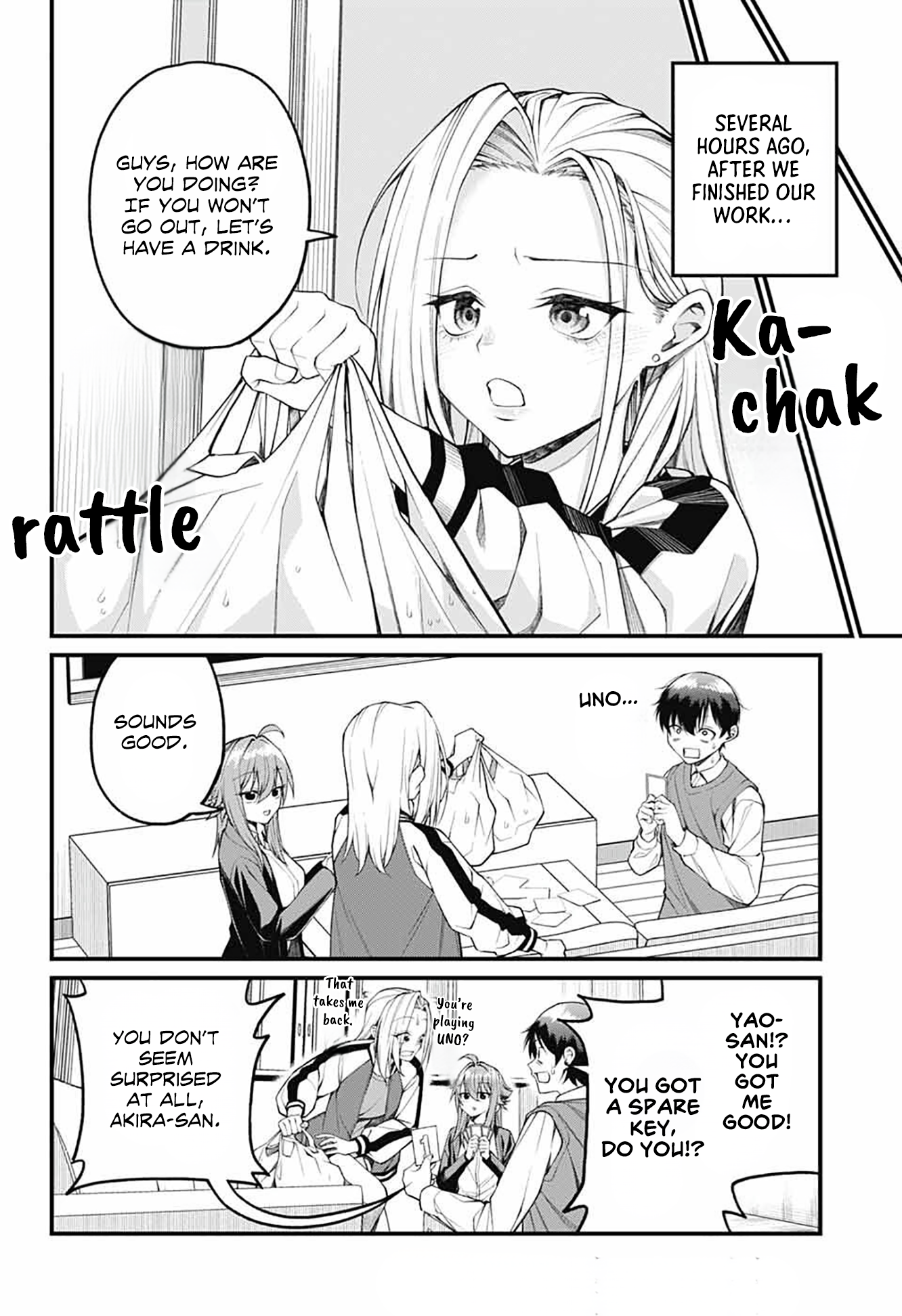 Page 2 of Chapter 17