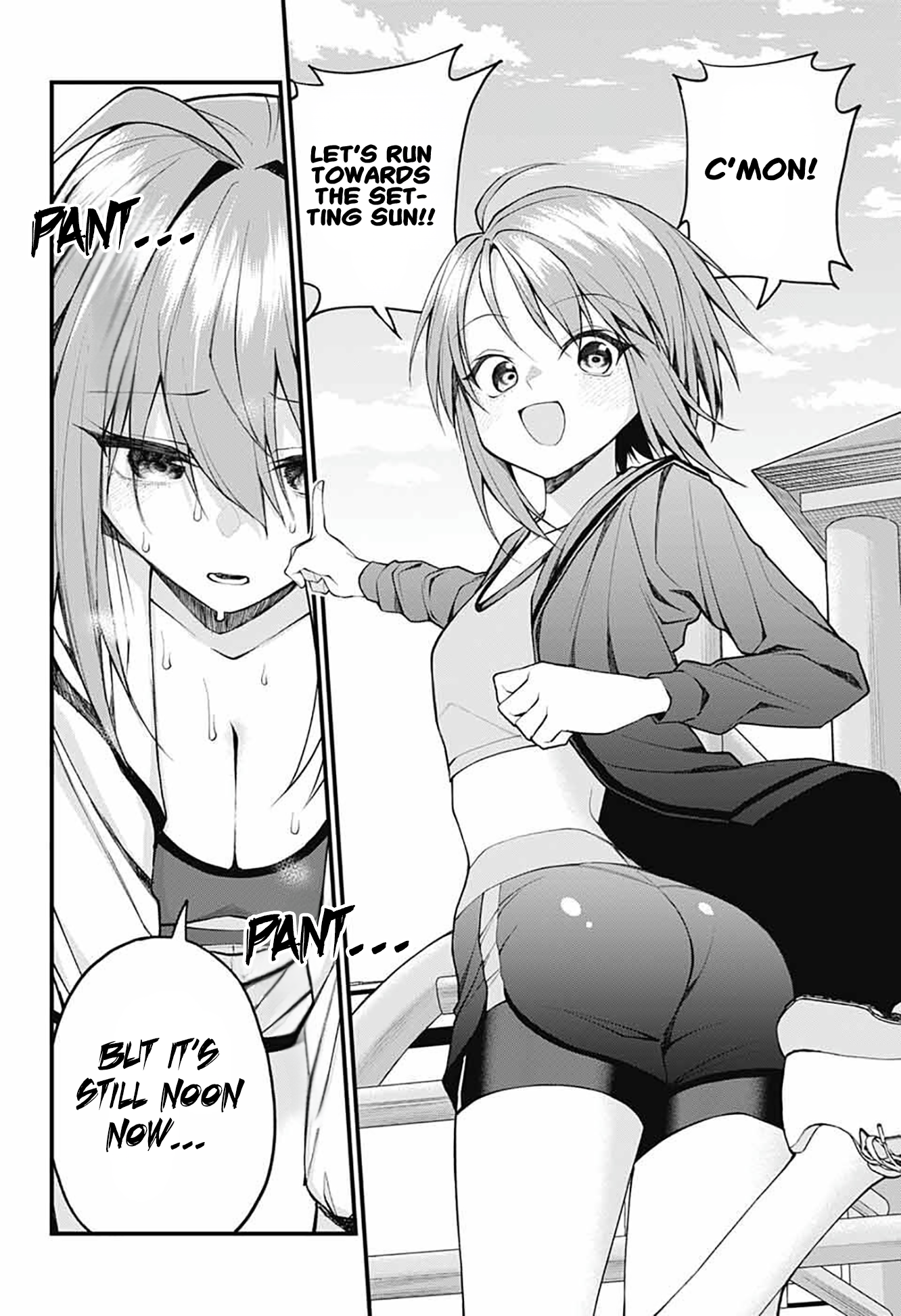 Page 2 of Chapter 18