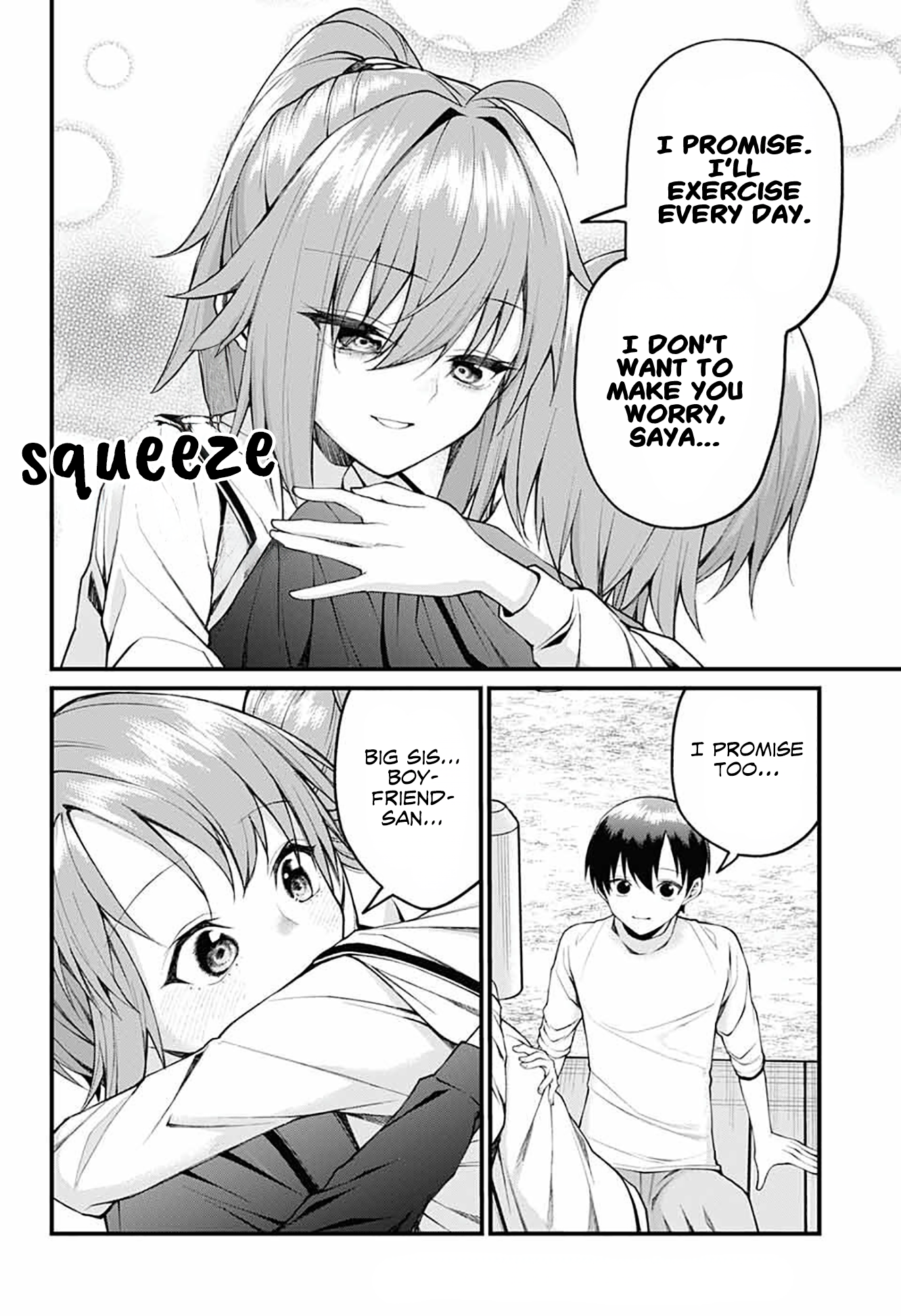 Page 12 of Chapter 18