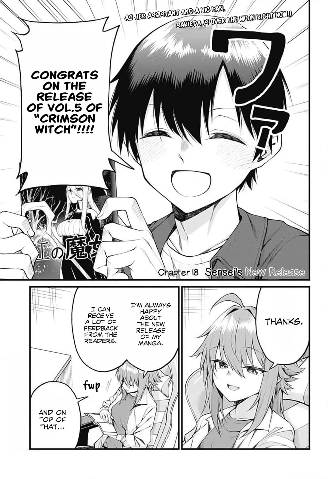 Page 1 of Chapter 19