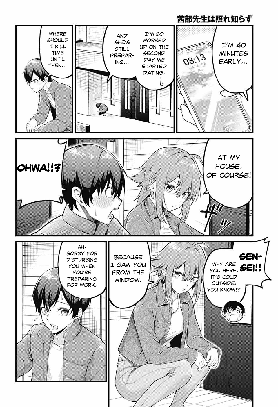 Page 2 of Chapter 2