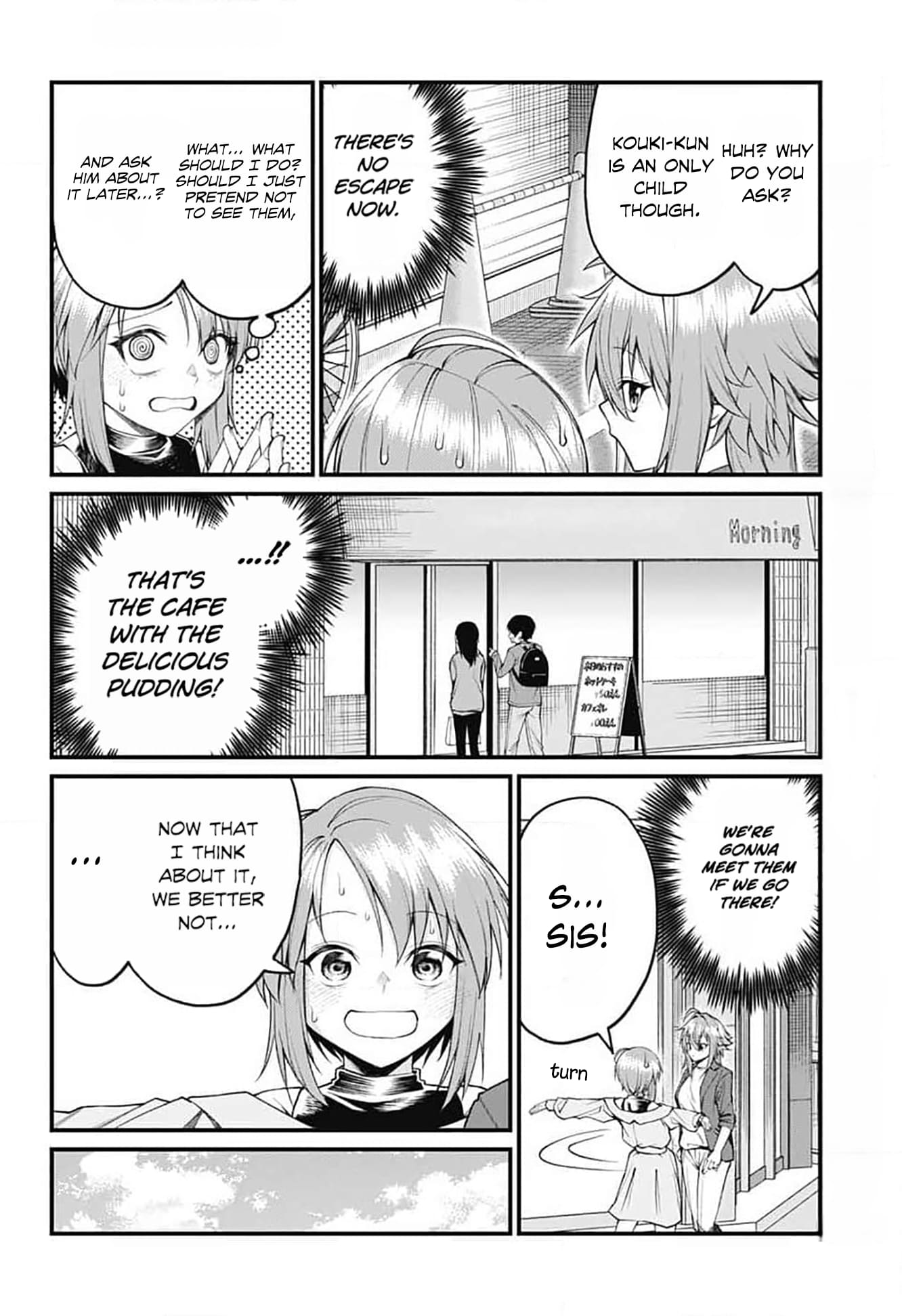 Page 4 of Chapter 20