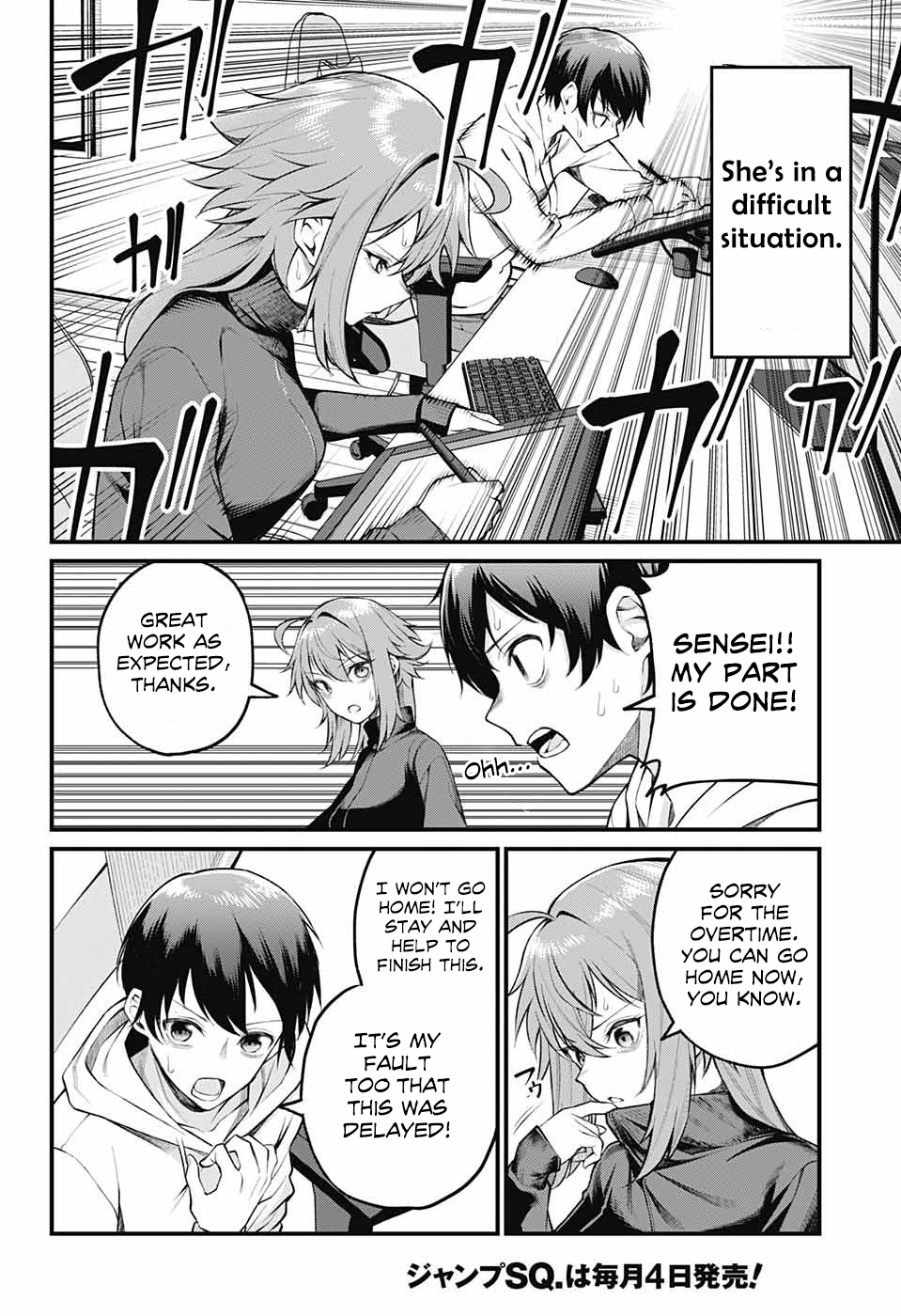 Page 2 of Chapter 3