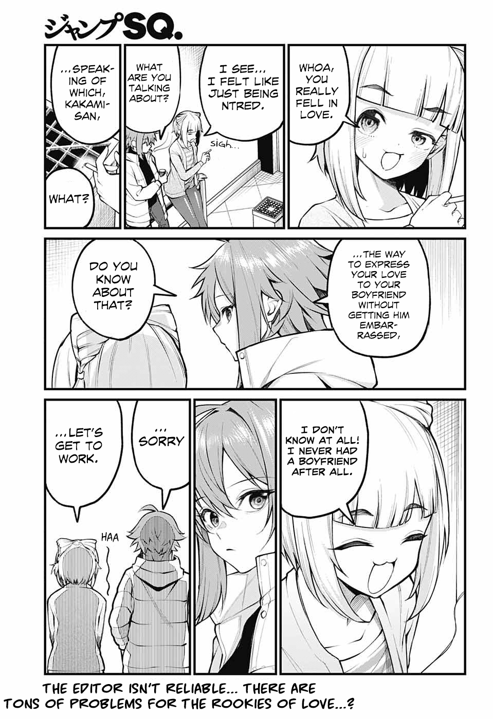 Page 13 of Chapter 3