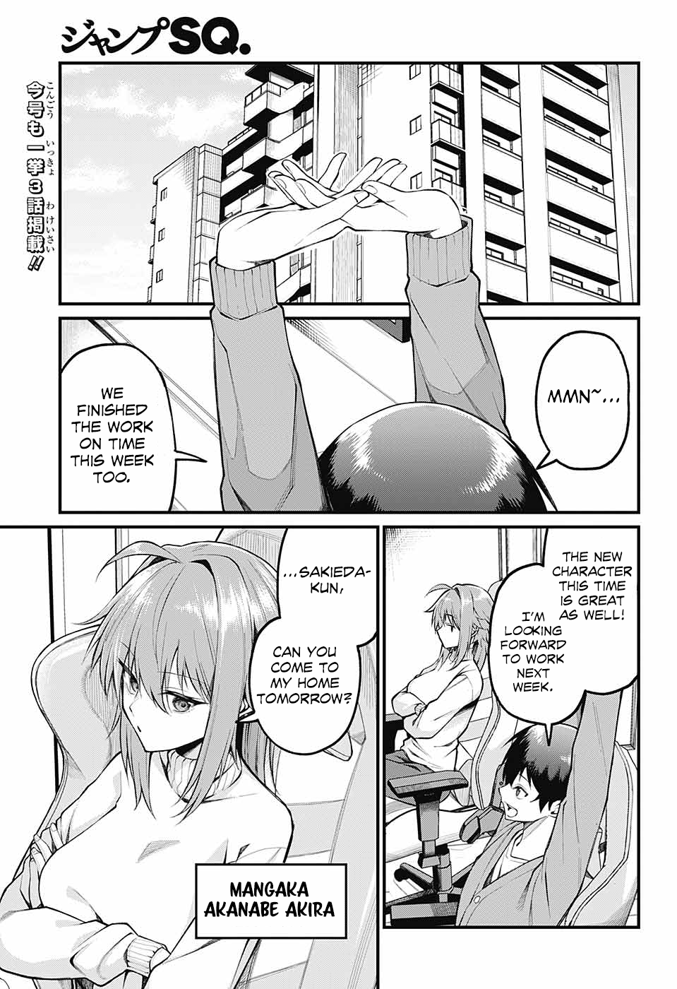 Page 2 of Chapter 4