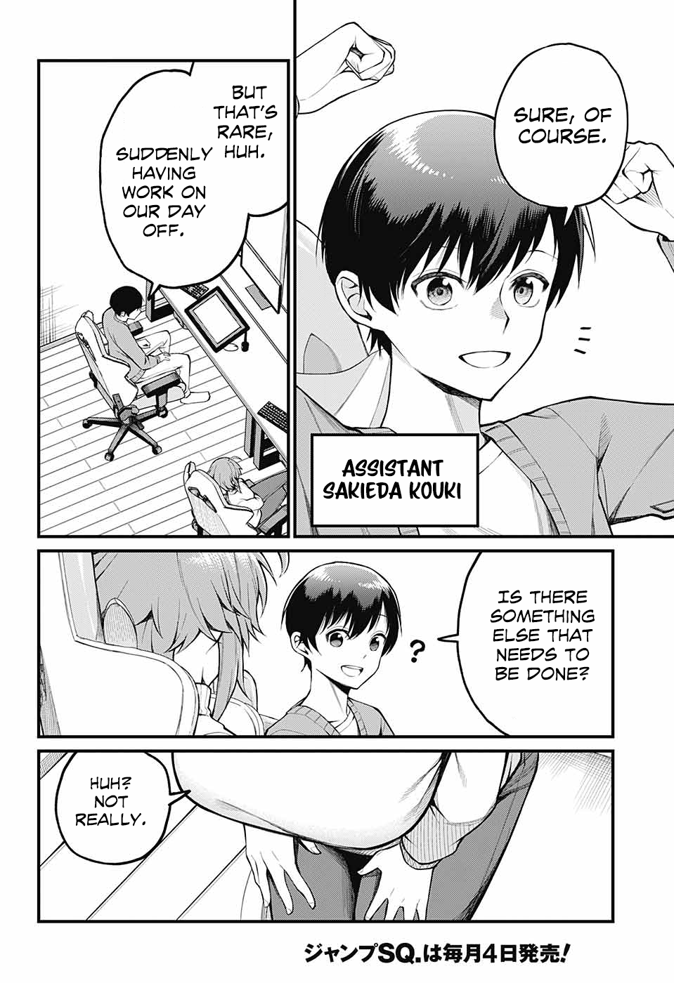 Page 3 of Chapter 4