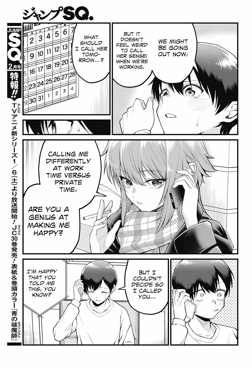 Page 6 of Chapter 4