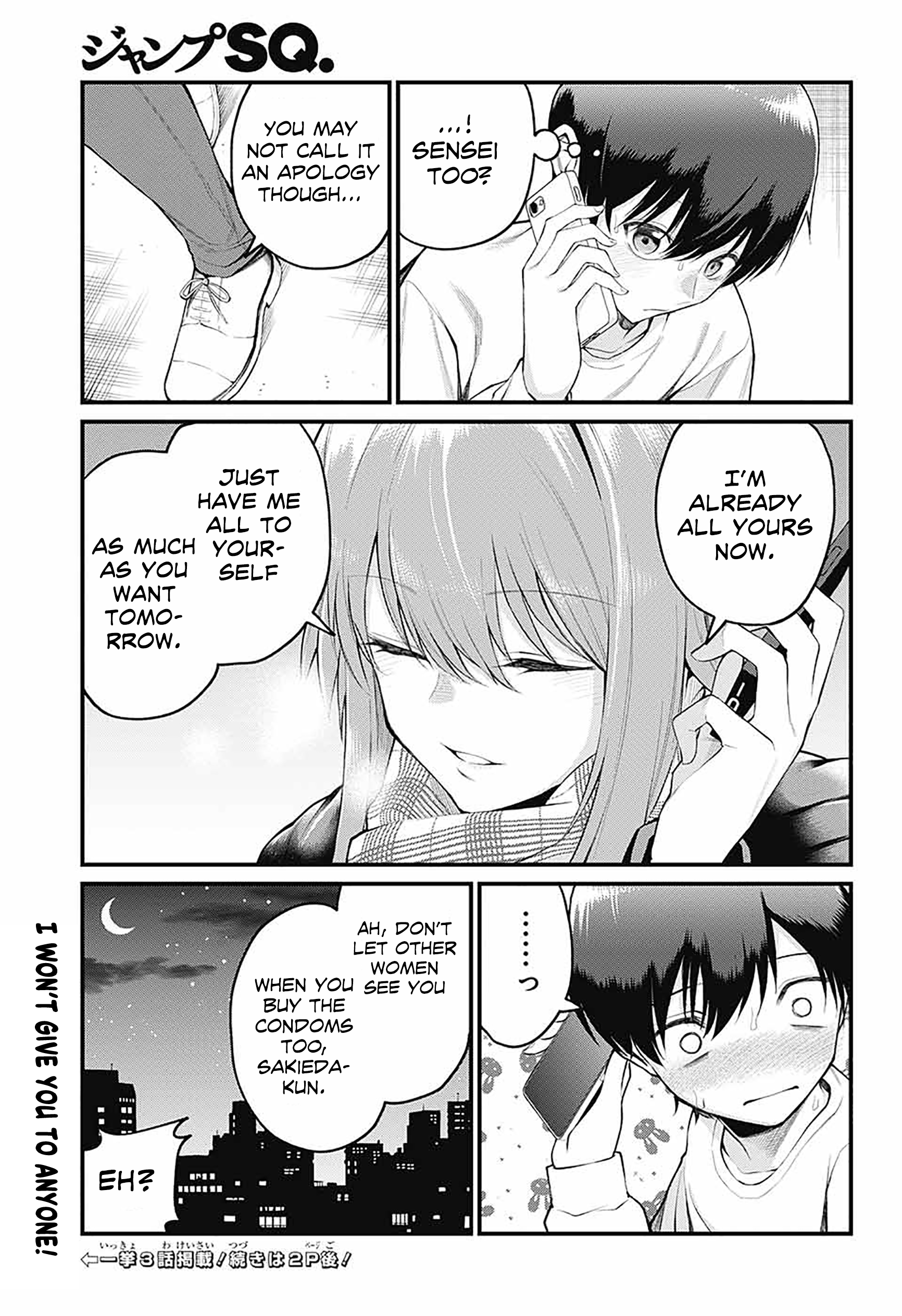 Page 14 of Chapter 4