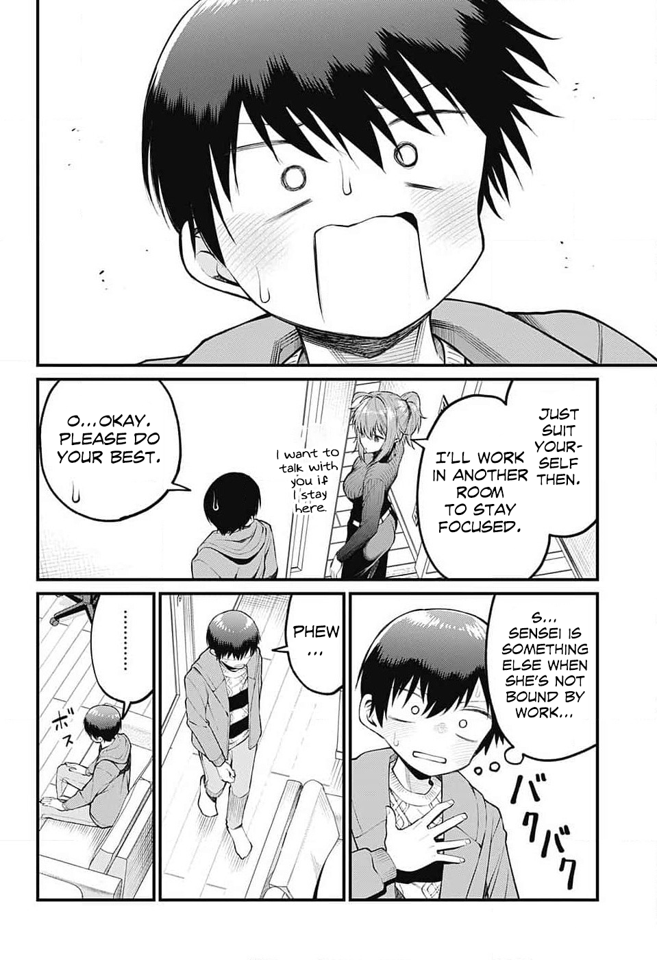 Page 6 of Chapter 5