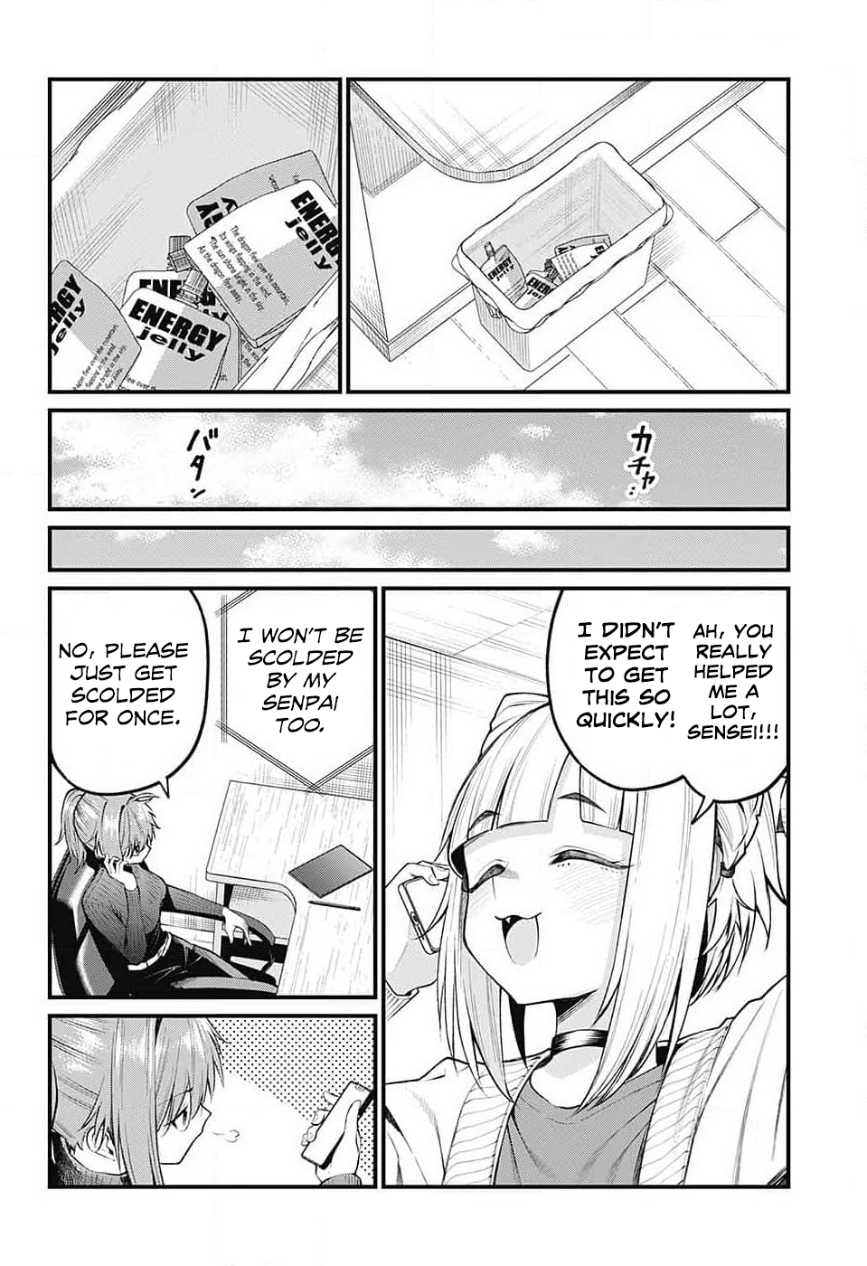 Page 8 of Chapter 5