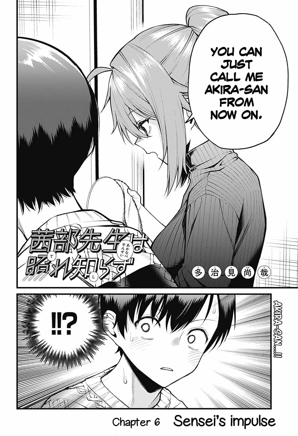 Page 2 of Chapter 6