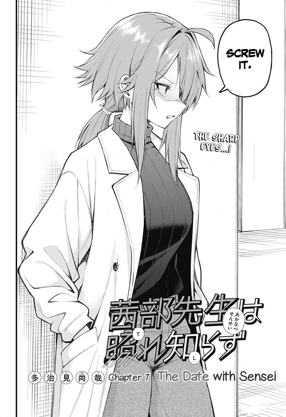 Page 2 of Chapter 7