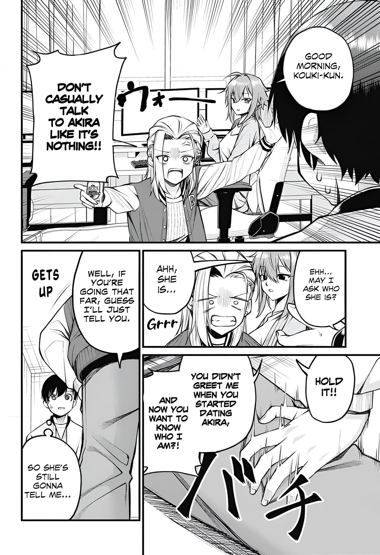 Page 2 of Chapter 8