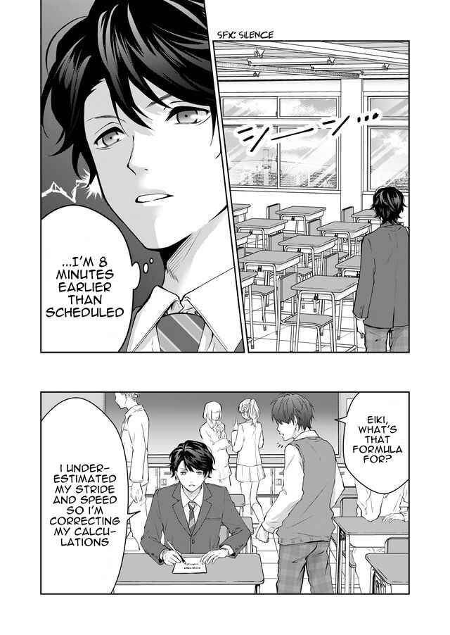 Page 3 of Chapter 1