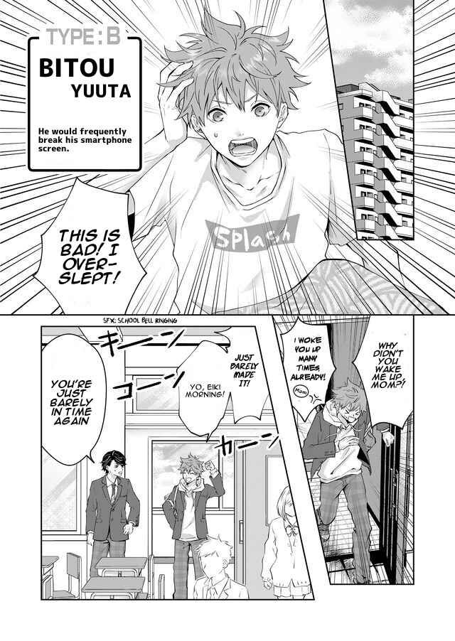 Page 4 of Chapter 1