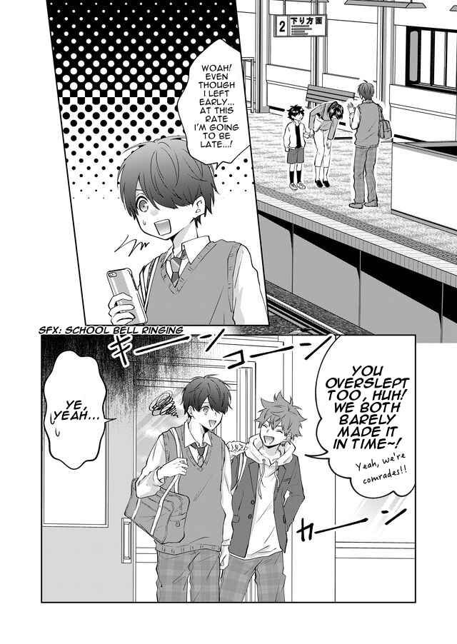 Page 7 of Chapter 1