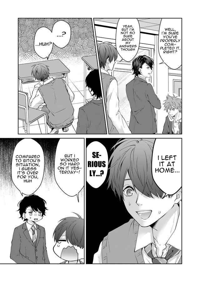 Page 12 of Chapter 1