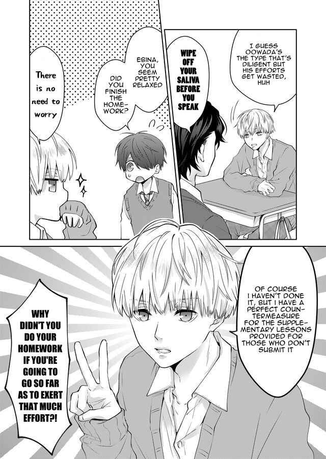 Page 13 of Chapter 1