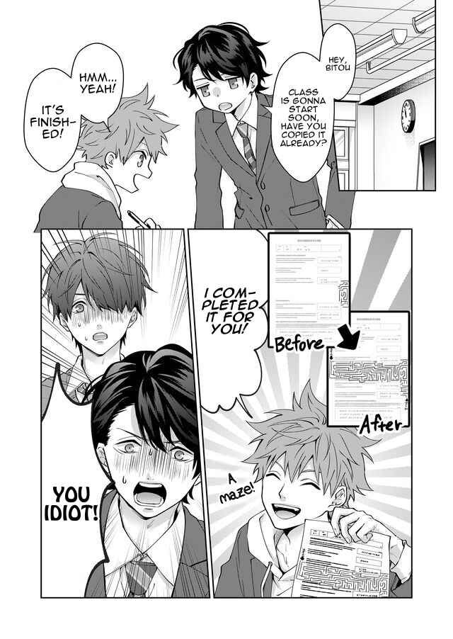 Page 14 of Chapter 1